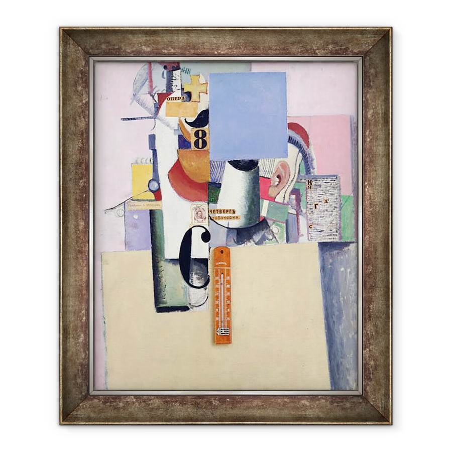 Tablou inramat - Kazimir Severinovich Malevich - Rezervist al primei divizii, 70 x 85 cm