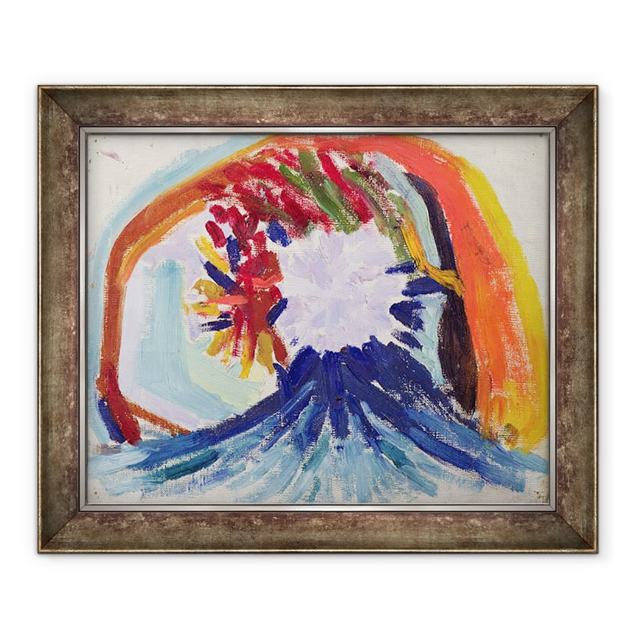 Tablou inramat - Mikhail Vasilievich Matyushin - Culoare in miscare c.1920, 70 x 85 cm