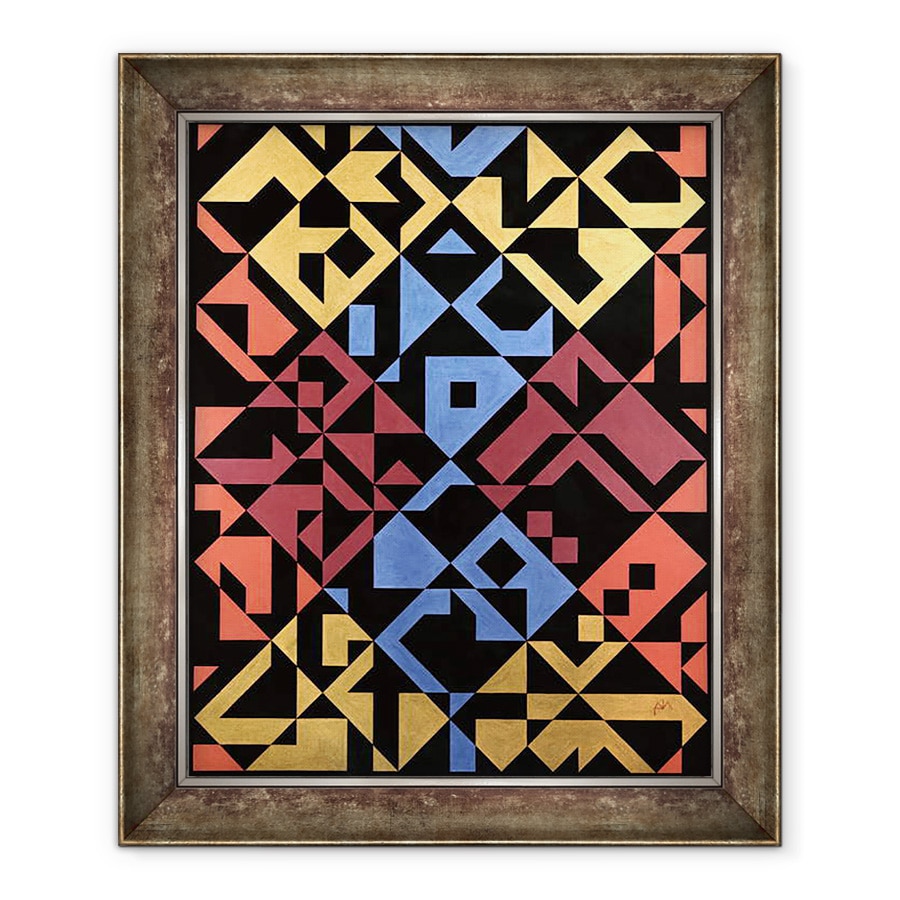 Tablou inramat - Peter McClure - Diagonalele interpuse, 90 x 110 cm