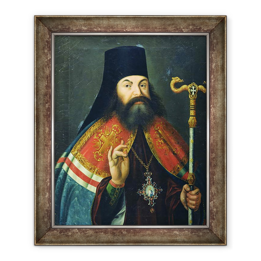 Tablou inramat - Scoala Rusa - Portret De Teofan Prokopovici 1681-1736, 50 x 60 cm