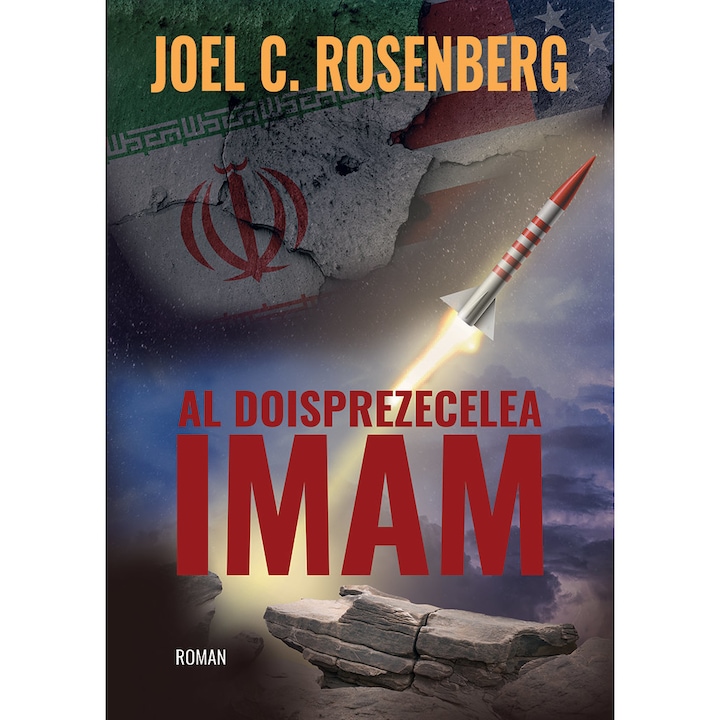 Al doisprezecelea imam - Joel C. Rosenberg