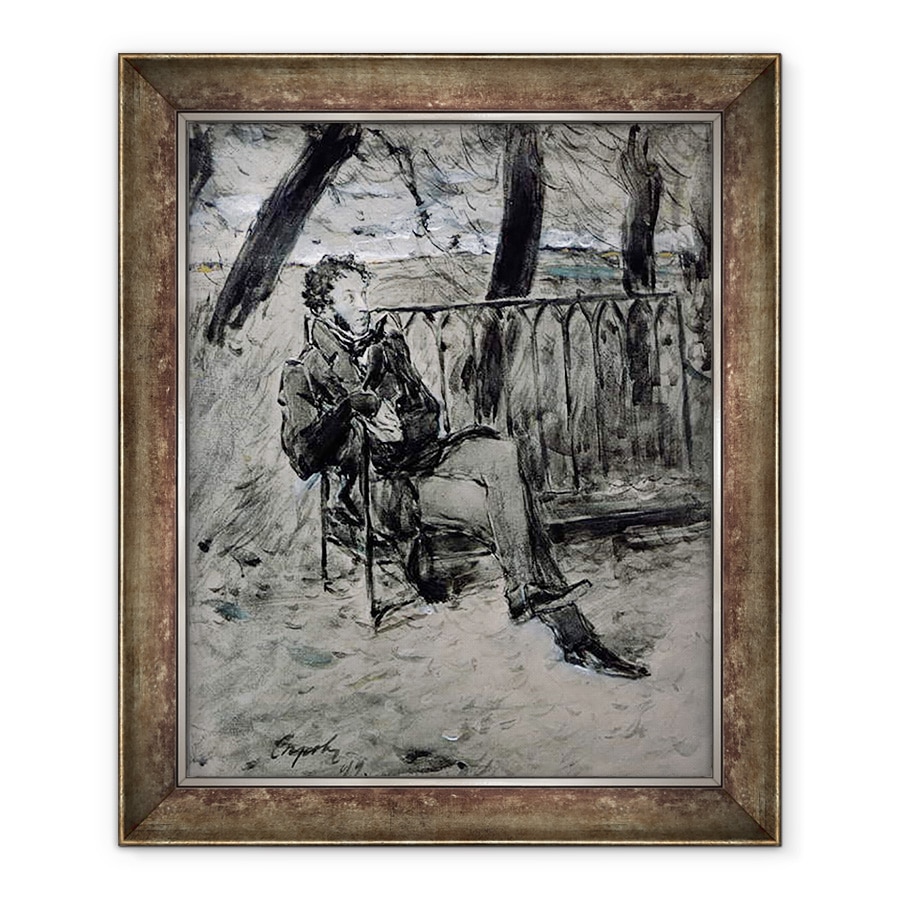 Tablou inramat - Valentin Aleksandrovich Serov - Alexander Puskin 1865-1911 intr-un parc, 70 x 85 cm