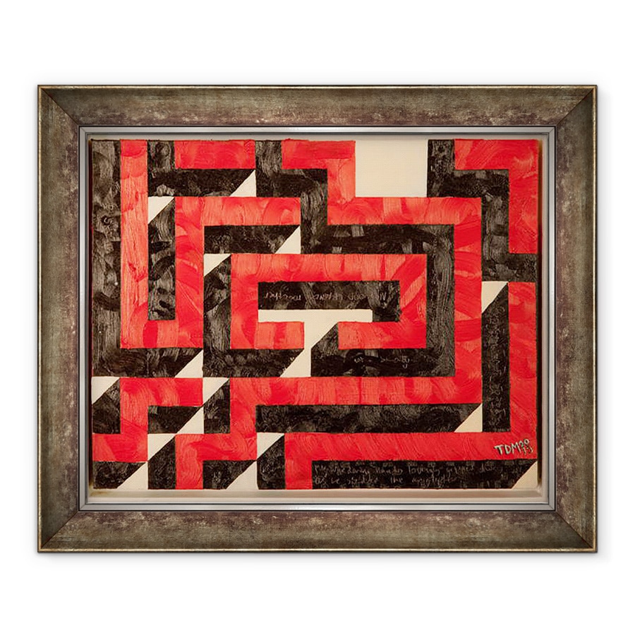 Tablou inramat - Thomas MacGregor - Warren Fletcher labirint, 70 x 85 cm
