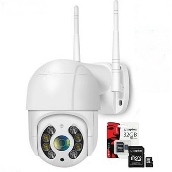 Set Camera Supraveghere WiFi Night Vision Senzor Miscare Waterproof +Sd Card Kingston 32 Gb Set Camera Supraveghere WiFi Night Vision Senzor Miscare Waterproof +Sd Card Kingston 32 Gb