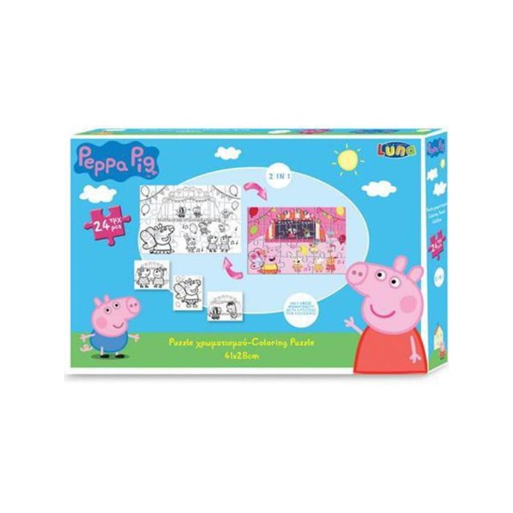 Peppa Pig Libro Puzzle di Peppa GIUNTI - 52246A
