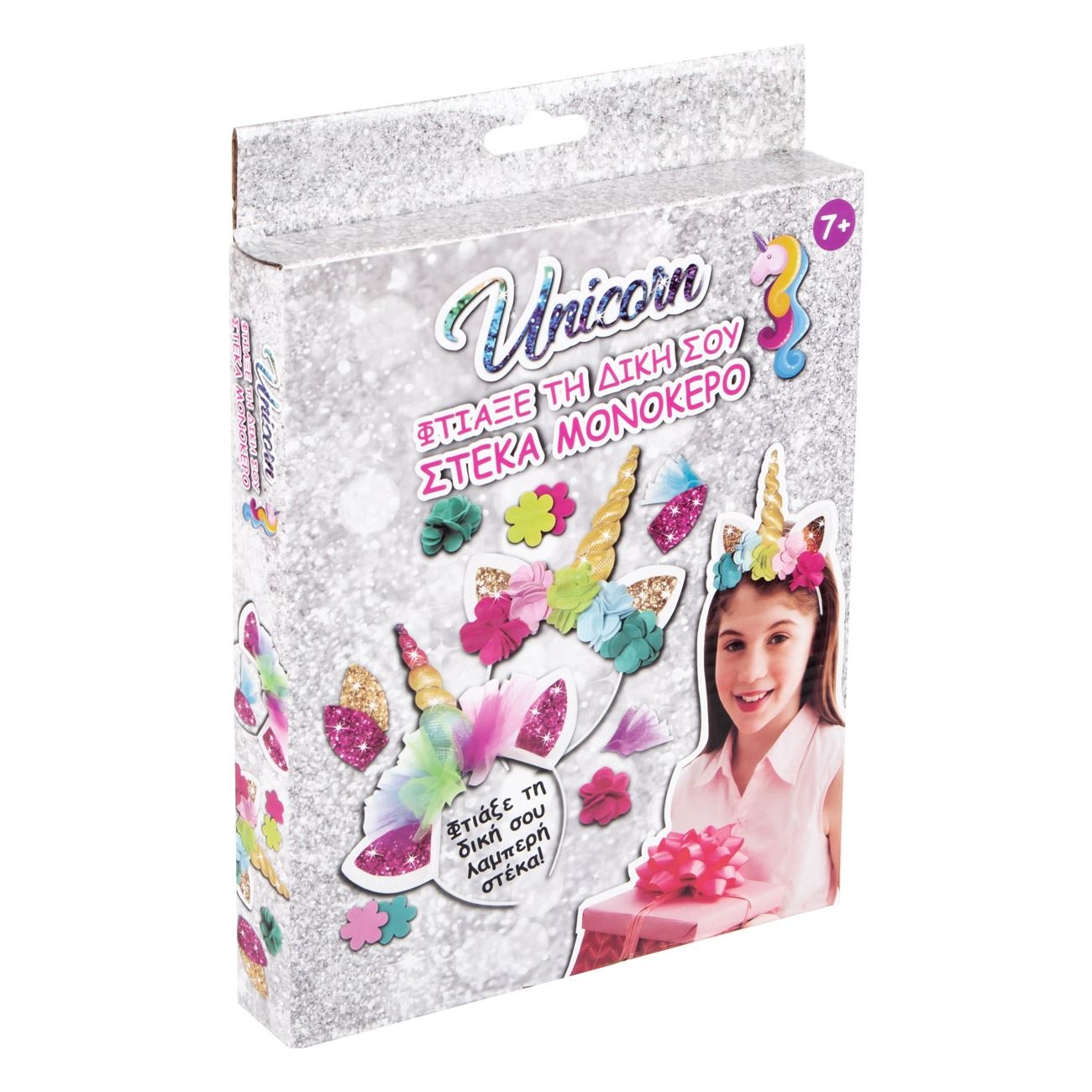 Set cordelute Sta , design unicorn, cu accesori de decorare,18 x 22 cm