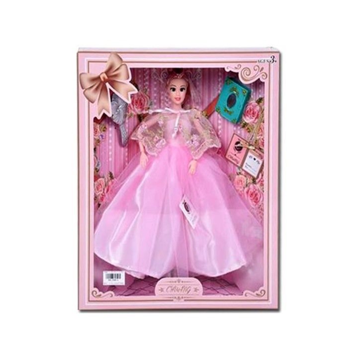 Magic Toys 3996143 Divatbaba fésű és könyv kiegészítőkkel 30cm Többszínű