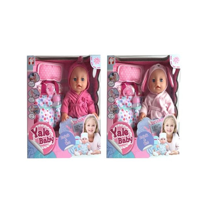 Magic Toys 2592056 Pisilő baba köntösben, kiegészítőkkel 2 változatban 35cm Többszínű