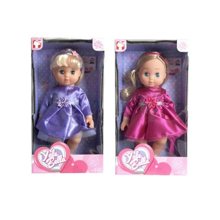 Magic Toys 2510159 Szőke hajú baba ruhában kétféle változatban Többszínű