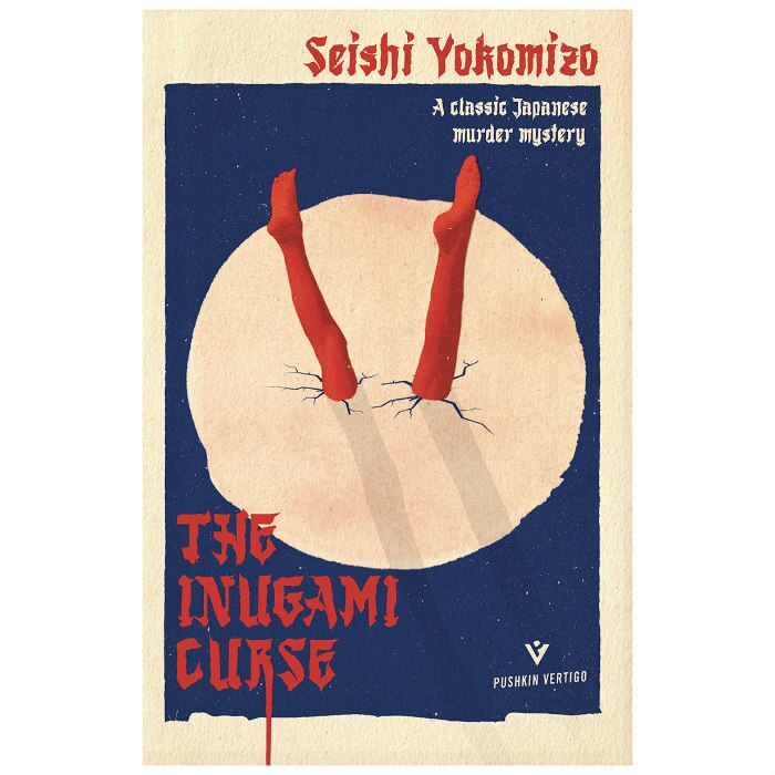 Inugami Curse - Seishi Yokomizo