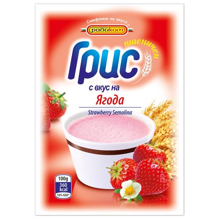 Грис с вкус на ягода Радиком, 100 гр
