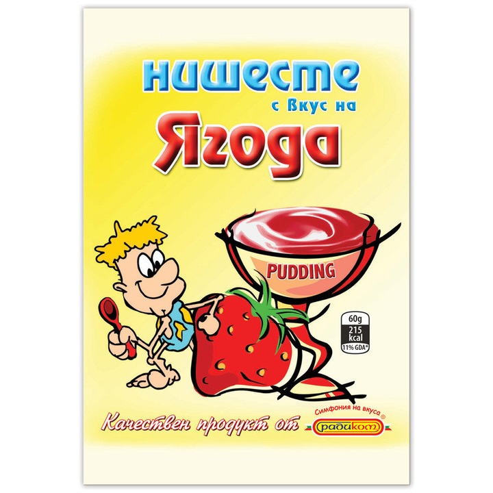 Нишесте с вкус на ягода Радиком, 60 гр