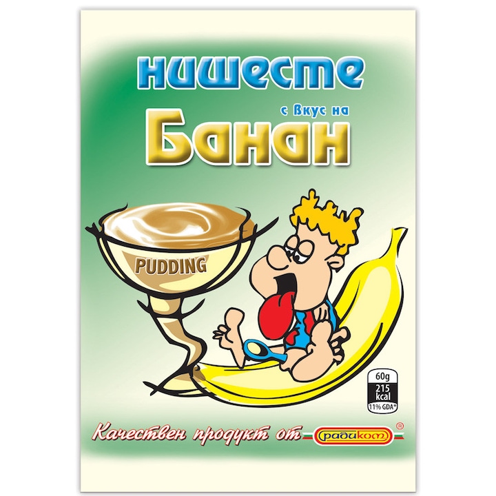 Нишесте с вкус на банан Радиком, 60 гр