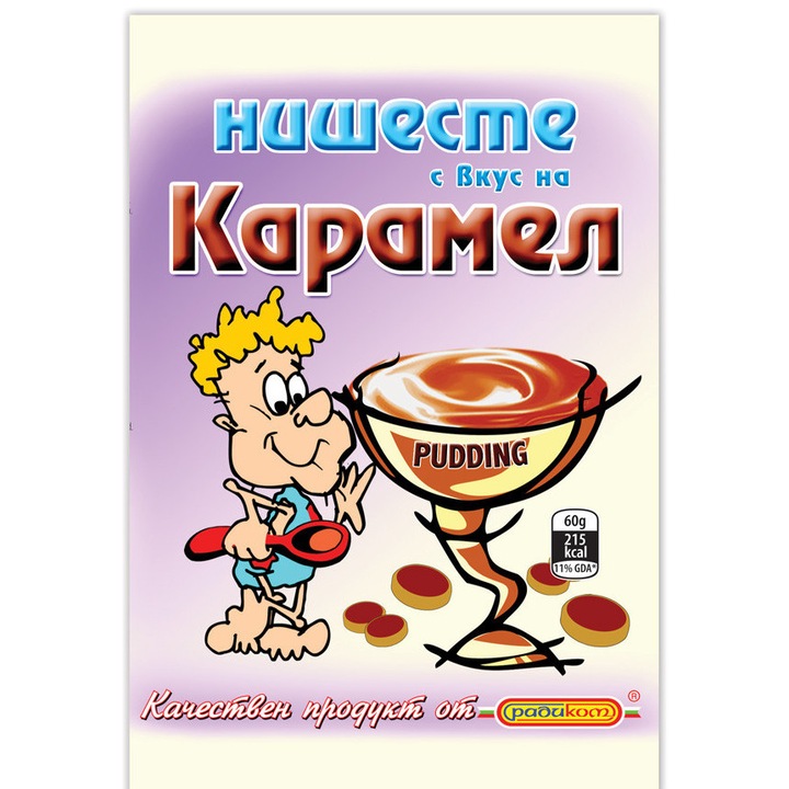 Нишесте с вкус на карамел Радиком, 60 гр