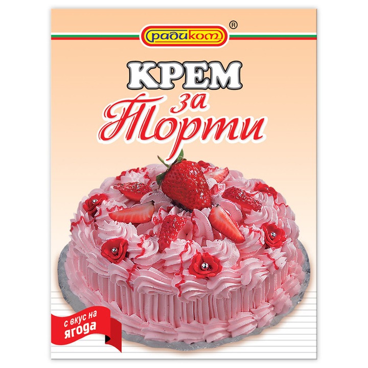 Крем за торта с вкус на ягода Радиком, 50 гр