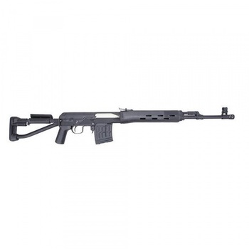 Pusca SVD Dragunov AEG Negru CYMA Pusca SVD Dragunov AEG Negru CYMA
