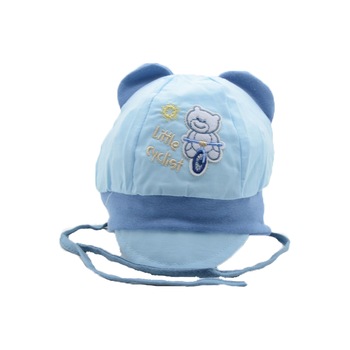 Caciula pentru baieti NN LKR2, Albastru, 42 cm Caciula pentru baieti NN LKR2, Albastru, 42 cm