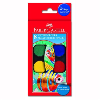 Acuarele Faber-Castell cu Pensula, 8 culori Acuarele Faber-Castell cu Pensula, 8 culori