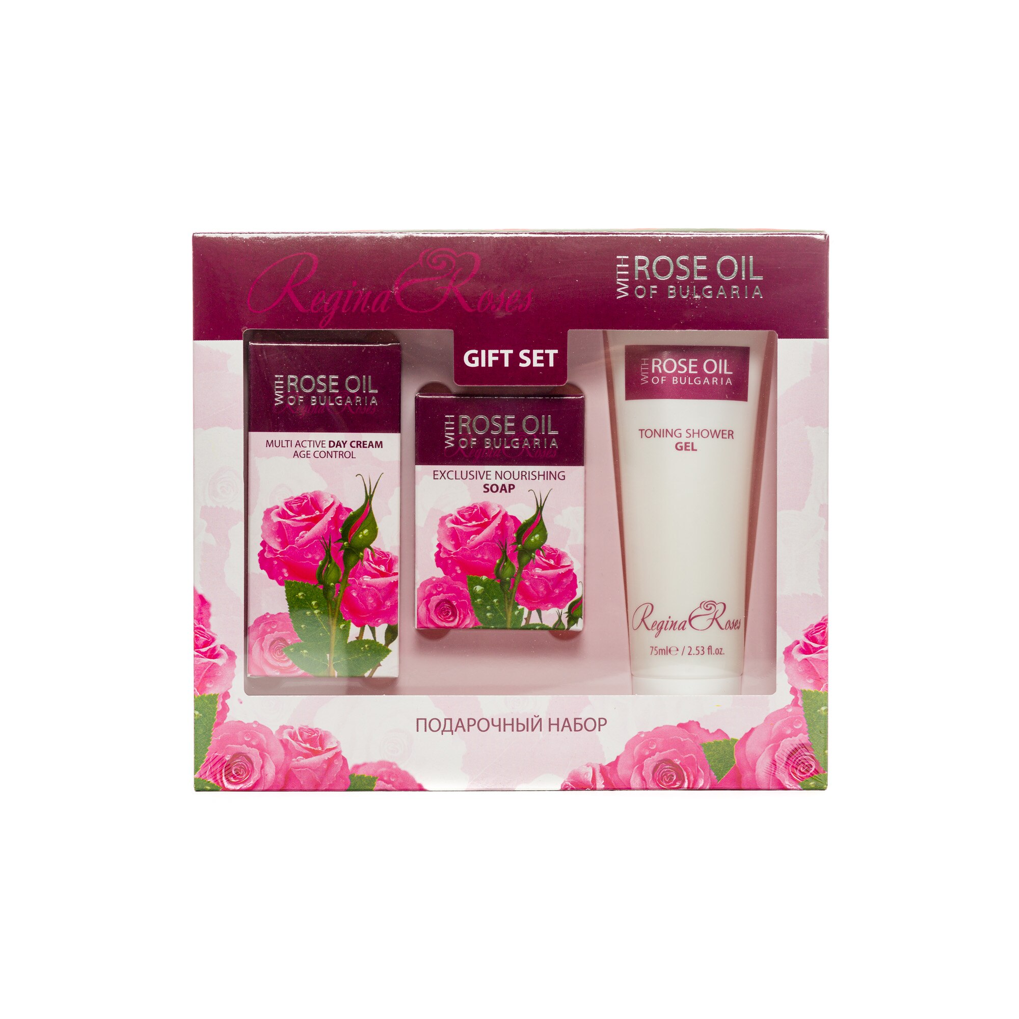 Set Cadou Regina Roses (Crema de Zi Multi Activa 30gr; Sapun Nutritiv 50gr; Gel de Dus 75ml)