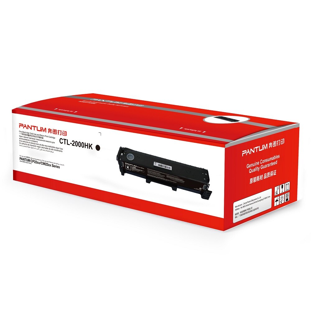Cartus Pantum CLT-2000HK Original Capacitate 3500 Pagini Black