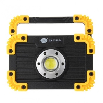 Proiector LED portabil cu acumulator sau baterie 3xAAA, 400 lm, 6500K, IP44, rotund Proiector LED portabil cu acumulator sau baterie 3xAAA, 400 lm, 6500K, IP44, rotund