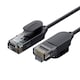 Cablu retea UGREEN NW122 Ethernet Cat. 6A, mufat 2xRJ45, UTP, lungime 10m, Negru