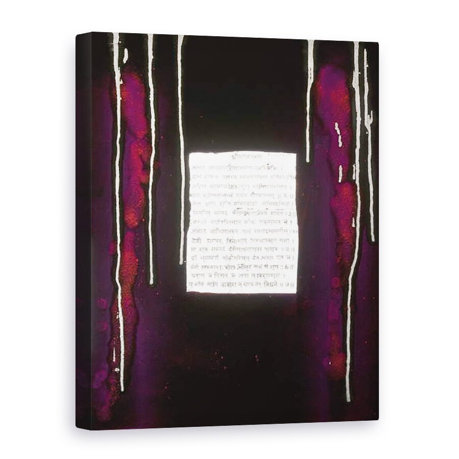 Tablou canvas - Faiza Shaikh - Nirvana, 75 x 100 cm