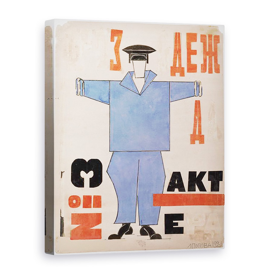 Tablou canvas - Lyubov Sergeevna Popova - Articolele profesionale ale actorului, nr. 3. Design-ul costumului Pentru incornoratul marinimos de Vsevolod Emilevich Meyerhold, 75 x 100 cm