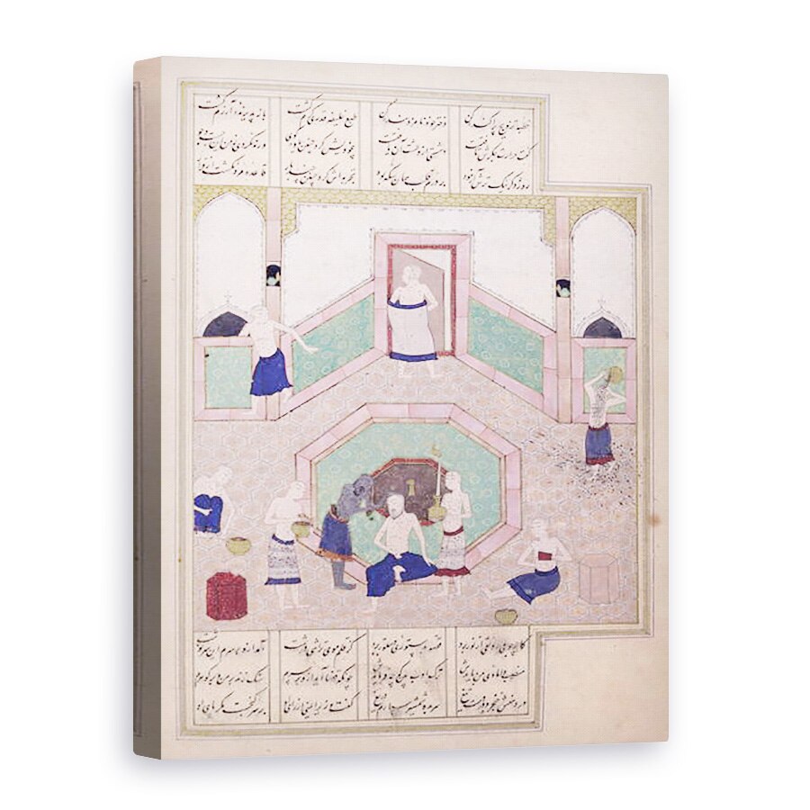 Tablou canvas - Scoala Islamica - Dna D-212 fol.28b Baia Turceasca, 50 x 70 cm