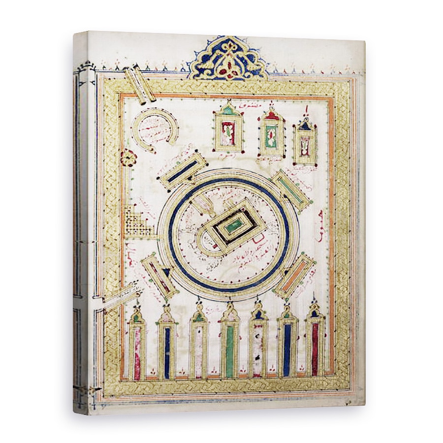 Tablou canvas - Scoala Islamica - Marea Moschee din Mecca, 75 x 100 cm