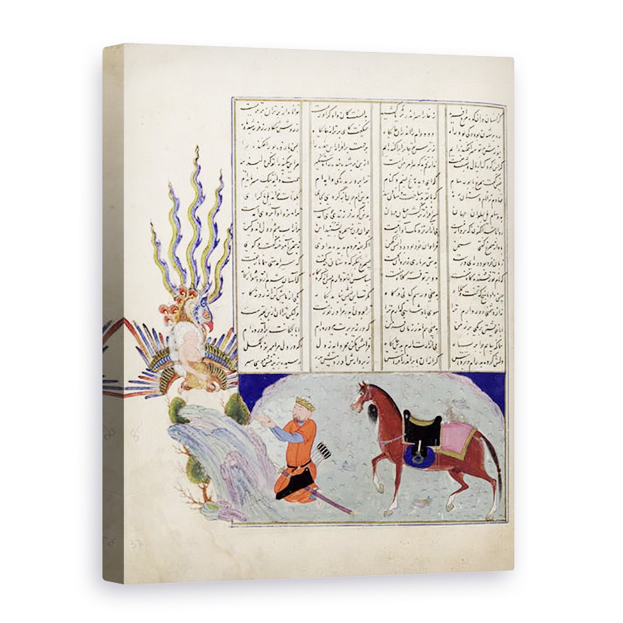 Tablou canvas - Scoala Persana - Doamna C-822 Simurgh ofera Zal, tatal lui Roustem, lui Sam, bunicul Roustem, din Shahnama Cartea Regilor, 75 x 100 cm