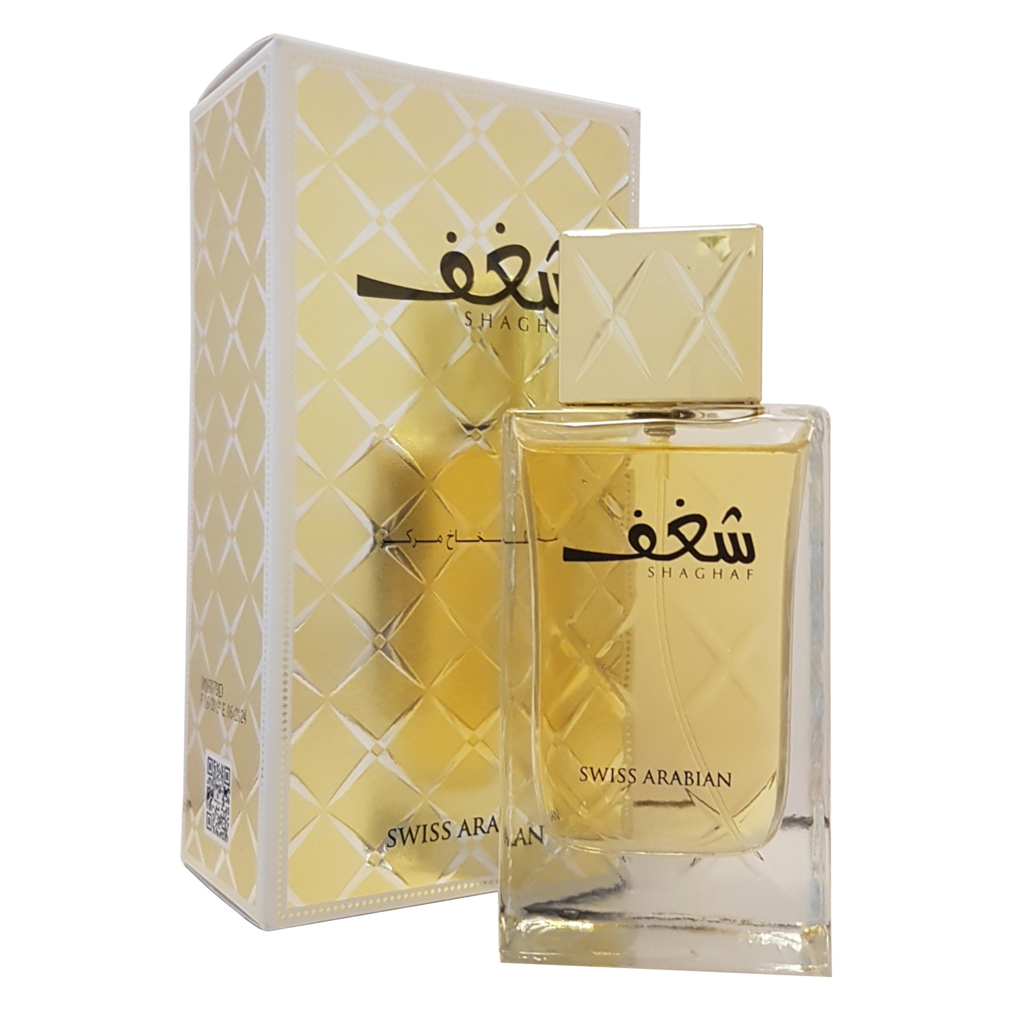 Parfum Arabesc SHAGHAF, Dama, 75 ml