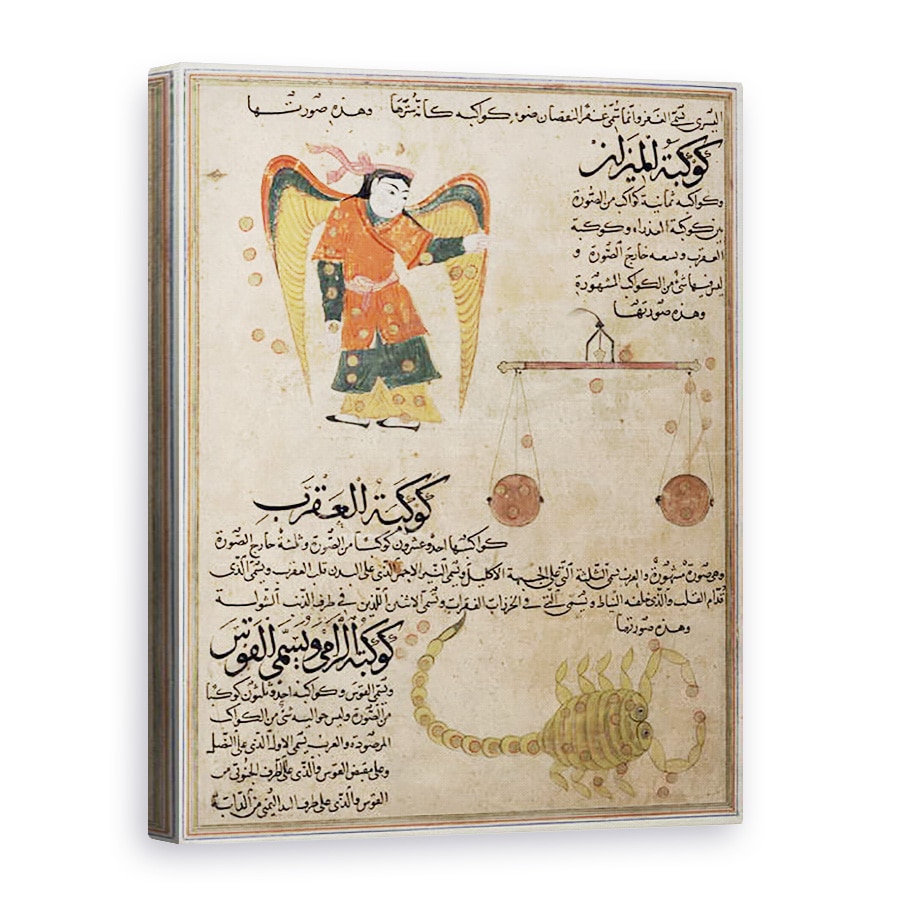 Tablou canvas - Scoala Islamica - Dna E-7 fol.24a Fecioara, Balanta si Scorpion, 75 x 100 cm