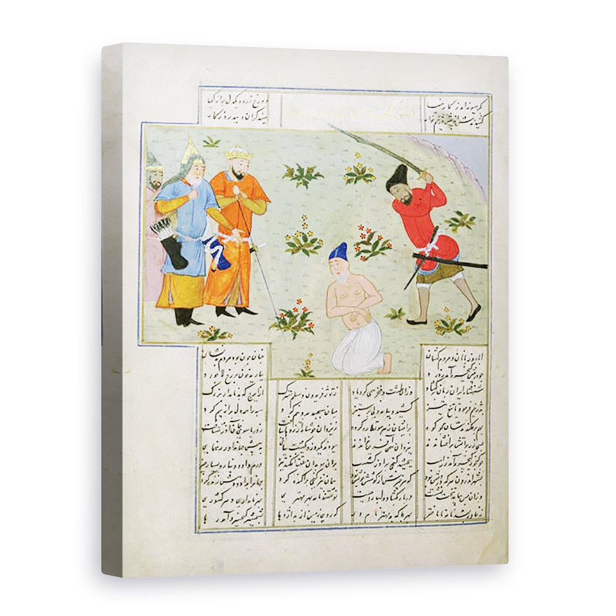 Tablou canvas - Scoala Persana - Doamna C-822 O executie, din Shah-Nameh, sau din Epicul Regilor, 50 x 70 cm