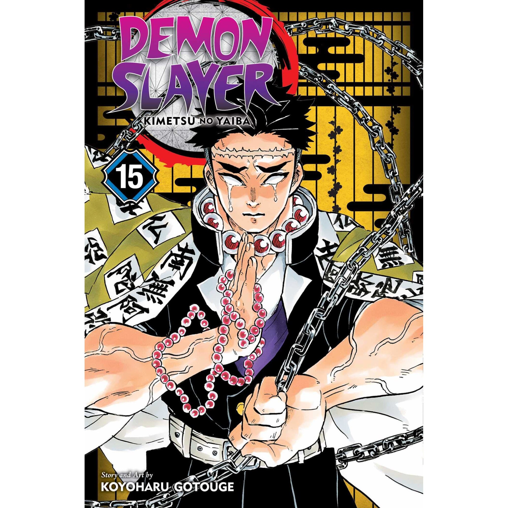 Demon Slayer: Kimetsu no Yaiba, Vol. 15 - Koyoharu Gotouge, editia 2020