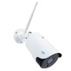 NVR PNI House IP716 videomegfigyelő készlet - NVR és 4 kültéri IP 2MP, IP66 kamera PNI IP52
