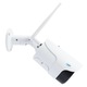 NVR PNI House IP716 videomegfigyelő készlet - NVR és 4 kültéri IP 2MP, IP66 kamera PNI IP52