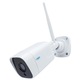 NVR PNI House IP716 videomegfigyelő készlet - NVR és 4 kültéri IP 5MP, IP66 kamera PNI IP55