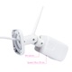 NVR PNI House IP716 videomegfigyelő készlet - NVR és 4 kültéri IP 5MP, IP66 kamera PNI IP55
