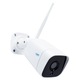 NVR PNI House IP716 videomegfigyelő készlet - NVR és 4 kültéri IP 5MP, IP66 kamera PNI IP55