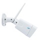 NVR PNI House IP716 videomegfigyelő készlet - NVR és 4 kültéri IP 5MP, IP66 kamera PNI IP55