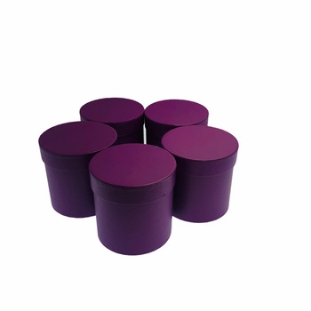 Set Atelier 5 cutii decorative cu capac pentru aranjamente si cadouri, Carton, 12 cm, Mov Set Atelier 5 cutii decorative cu capac pentru aranjamente si cadouri, Carton, 12 cm, Mov