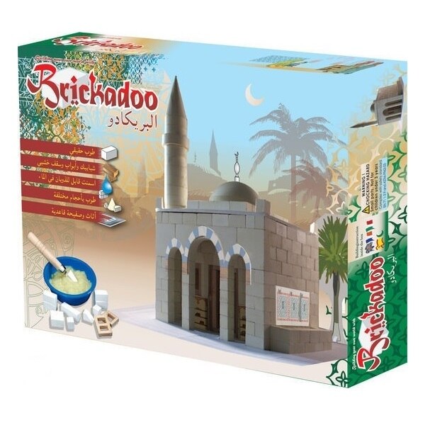 Micul Arhitect Brickadoo, Мoschee