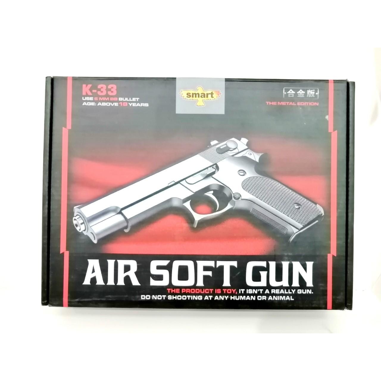 Pistol Airsoft Metalic, Arc Spring Colts K33M, 300 Bile, Calibru 6 mm