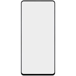 Kijelzővédő fólia