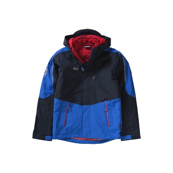 Geaca subtire baieti, Jack Wolfskin, albastru/bleumarin, 152 cm, 11-12 ani Geaca subtire baieti, Jack Wolfskin, albastru/bleumarin, 152 cm, 11-12 ani