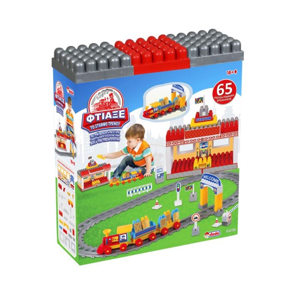 Joc cuburi constructie City Railway Station, 65 piese