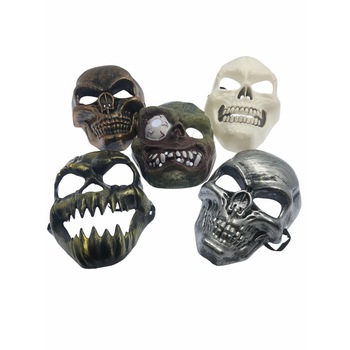 Set Atelier 5 masti craniu pentru petrecere Set Atelier 5 masti craniu pentru petrecere