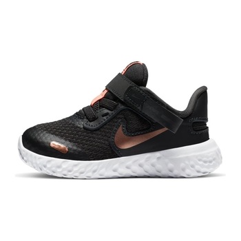 Pantofi sport copii Nike Revolution 5, Gri, 23.5 EU Pantofi sport copii Nike Revolution 5, Gri, 23.5 EU
