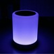 Boxa bluetooth cu lampa pentru camera